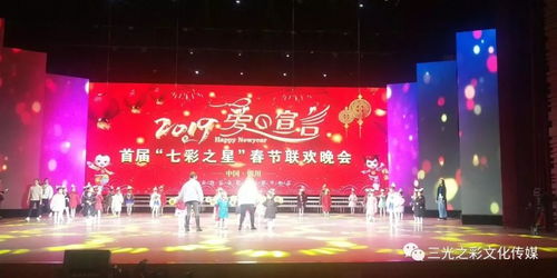 黄大仙金八寸七彩烫金纸|未来趋势与机遇解析_手机集.0.690
