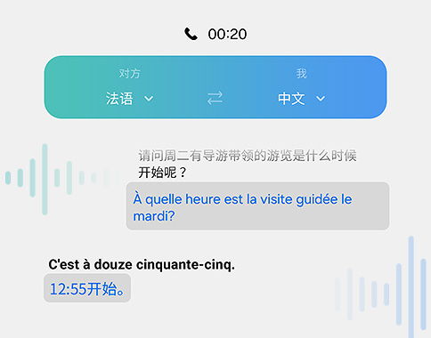 62827cσm查询澳彩开奖记录|探索智慧生活的新方式_Holo.9.40