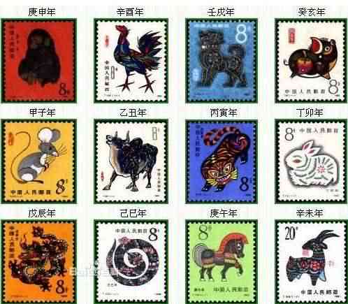 2024年十二生肖表图片|探索未知世界的新视角_娱乐版ISHOP.7.490