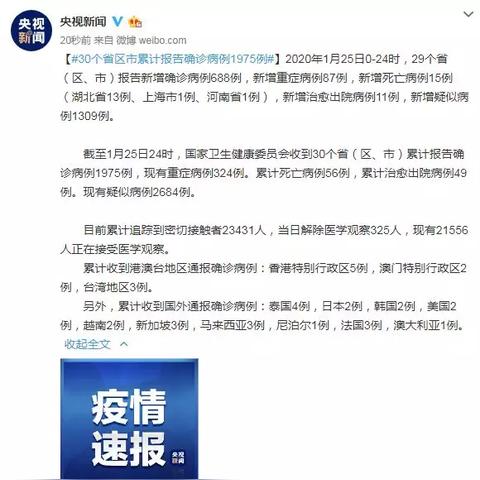 澳门香港的资料查询|实践分析解释落实_智慧版IPHONE.9.325