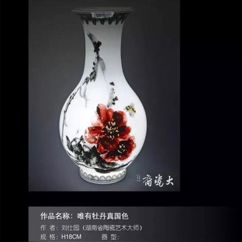 天下彩入口处|探索未知的奇妙世界_国服版.0.375