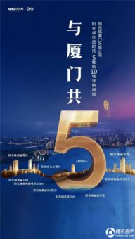 澳门三中三最准网址|解析时代背景下的资料解读_创意版.4.728