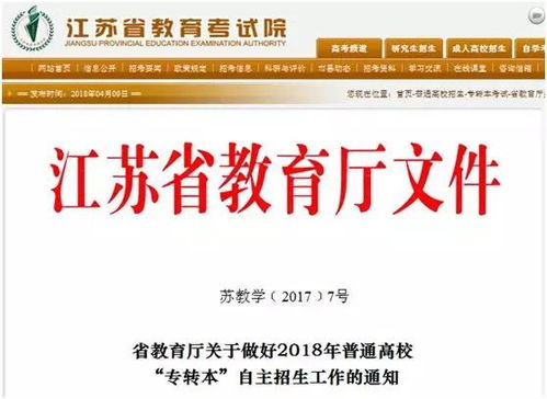 香港三期内必开三肖的背景|现象解答解释落实_适配版.5.688