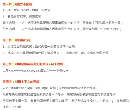 香港三期内必开三肖的背景|现象解答解释落实_适配版.5.688