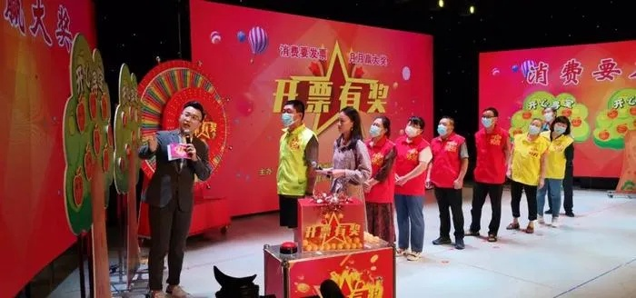 新澳门开奖现场开奖直播|深入分析解释落实_探险集.1.316