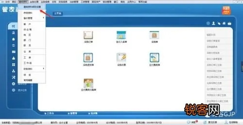 管家婆精准资料免费大全186期|探索未来的幸运与机会_定时制.4.551
