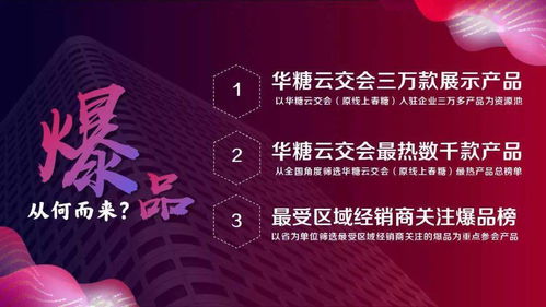 2024新澳门天天彩期期精准|最新热门解答落实_幻觉版.1.194
