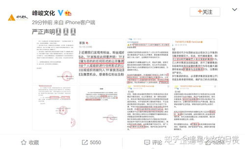 肖四肖八之预测4套卷|绝对经典解释落实_创新品.7.575