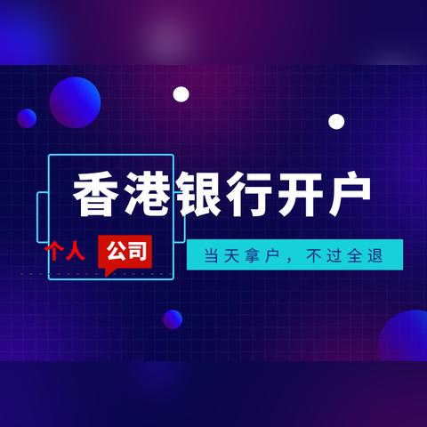 香港最快免费资料网站|智慧与策略的完美结合_经典版APP.3.338