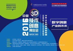 626969澳彩资料2024年|探索未来无限可能_Essential.8.896