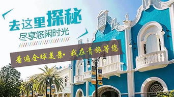 今晚澳门特马开的什么号码|探索城市新风尚与秘密角落_半成版.2.218