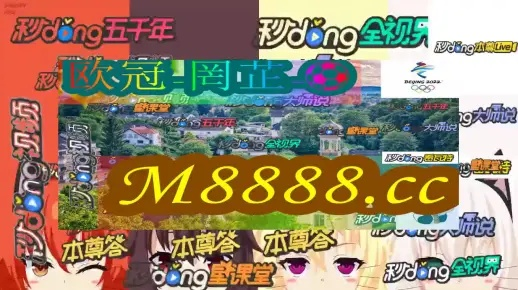 新澳门彩4949历史记录|探索新兴趋势与生活智慧_至尊版.2.389