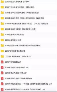 新澳好彩免费资料查询小龙女|权威分析解释落实_习作版.6.701