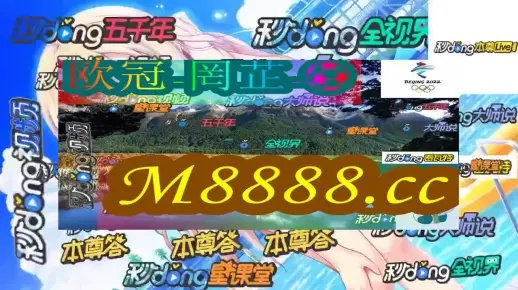 香港最准100%一肖中特特色介绍|经典解答解释落实_尊贵款.0.796