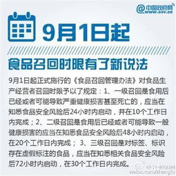刘伯温白小姐期期准准|探索城市隐秘角落的魅力_钻石品.2.339