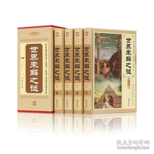 2017刘伯温三期出一期|探索智慧生活的新方式_历史集.4.143