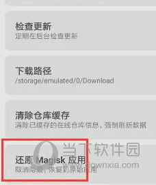 2024澳门开奖记录历史查询|最新正品解答落实_手机版2.982