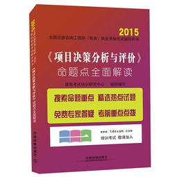 2024新澳开奖结果记录查询|决策资料解释落实_豪华版2.82