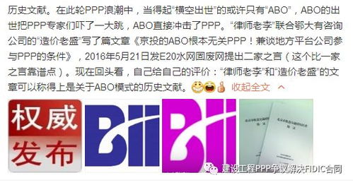 新奥精准资料免费提供(独家猛料)|绝对经典解释落实_完整版.4.500