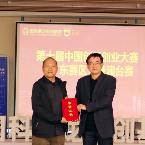 2021年澳门天天彩资料大331期|实际案例解释落实_智能版.2.203