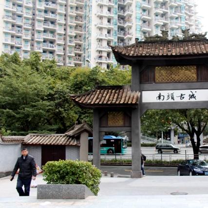 2021年澳门天天彩资料大331期|实际案例解释落实_智能版.2.203