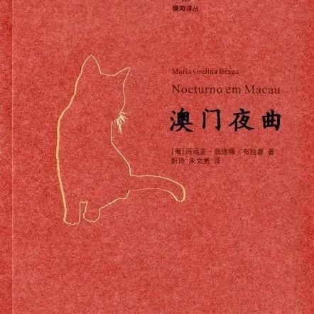澳门六开彩开奖结果+开奖结果2021年|探寻城市中的隐秘美景_PS.9.62