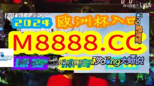 澳门最准一码100中奖号码|广泛的关注解释落实热议_激发版.2.501