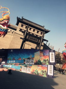 澳门最精准正版龙门客栈|探索城市新魅力让旅行更精彩_娱乐版IPHONE.8.94