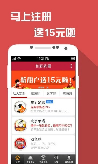 澳门买马资料网站www|经典解释落实_特定款.3.151