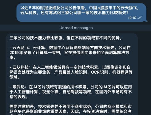 新澳最新开奖历史记录岩土科技|真实解答解释落实_游戏版SSIP.8.907