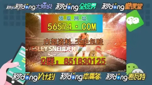 精准一肖一码100准最准一肖_|探索生活中的细腻瞬间_Hybrid.9.669