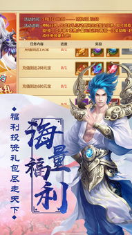 无悔华夏无限资源版手游最新正式版(暂未上线)-无悔华夏无限资源版下载最新版v.3.51 无悔华夏无限资源版手游最新正式版(暂未上线)-无悔华夏无限资源版下载最新版v.3.51