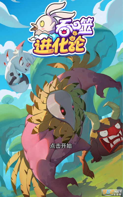悖论实验室最新版下载安卓-悖论实验室免费安装下载v.0.99