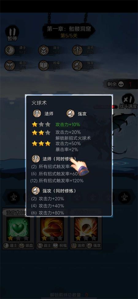 谁是卧底内置菜单手机版下载无限金币-谁是卧底内置菜单3d游戏下载v.8.68 谁是卧底内置菜单手机版下载无限金币-谁是卧底内置菜单3d游戏下载v.8.68