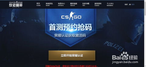 细胞使命免广告版不需要实名认证下载-细胞使命内购版最新版无限钻石下载v.7.29 细胞使命免广告版不需要实名认证下载-细胞使命内购版最新版无限钻石下载v.7.29