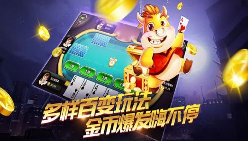深海消消乐共存版7723最新版下载-深海消消乐国际版下载新版安装包v.7.77