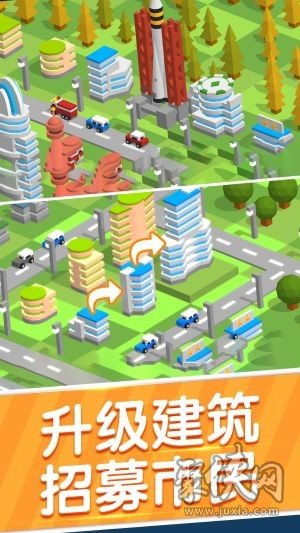 都市天际线2内置修改器无限金币下载-都市天际线2正版免费（暂未上线）v.3.76